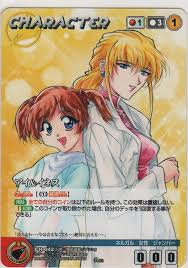 「イネス・フレサンジュ 機動戦艦ナデシコ The prince of darkness」の画像検索結果