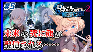 「栗木ロナウド」の画像検索結果