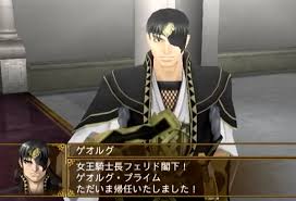 「ゲオルグ・プライム」の画像検索結果