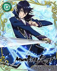 「宗像礼司」の画像検索結果