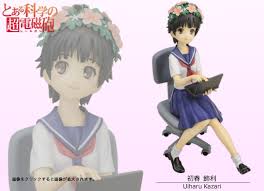 「初春飾利 とある科学の超電磁砲」の画像検索結果