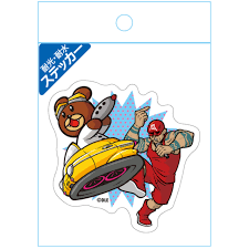 「フィリップ 秘密結社鷹の爪」の画像検索結果