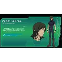 「シーリン・バフティヤール」の画像検索結果