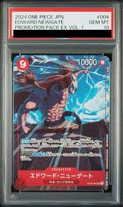 「エドワード・ニューゲート」の画像検索結果