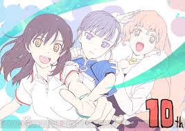 「田所正蔵 輪廻のラグランジェ」の画像検索結果