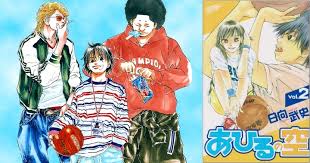 「織田信隆」の画像検索結果