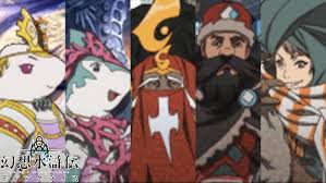 「アスアド 幻想水滸伝ティアクライス」の画像検索結果