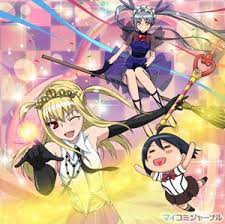 「鼎藤一郎 まりあ†ほりっく」の画像検索結果