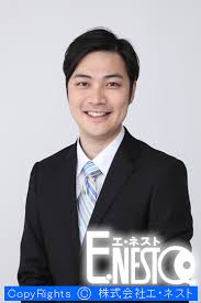 「青島蒼一」の画像検索結果