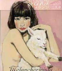 「ユキネ・メア」の画像検索結果