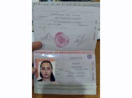 Image result for скан паспорта