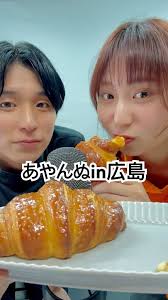 あめくん에 대한 이미지 검색결과