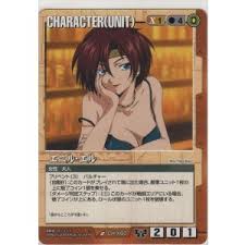 「エニル・エル」の画像検索結果