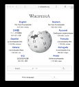 Wiki software - Wikipedia