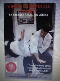 Image result for Kakumei Kan Aikikai (Middlesbrough)