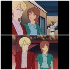 「ハマーン・カーン 機動戦士ZZガンダム」の画像検索結果