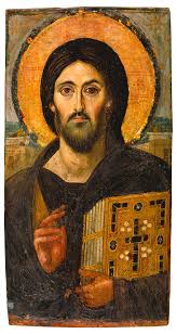 Image result for szent korona pantokrátor