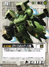 「ルクレツィア・ノイン 新機動戦記ガンダムW」の画像検索結果