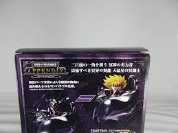 「天猛星ワイバーンのラダマンティス 聖闘士星矢」の画像検索結果