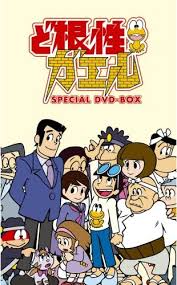 「ひろしの母ちゃん ど根性ガエル」の画像検索結果