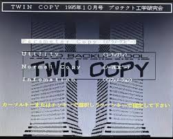 Image result for >> X680x0