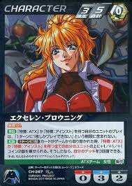 「エクセレン・ブロウニング」の画像検索結果