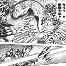 「ヒョウ 北斗の拳」の画像検索結果