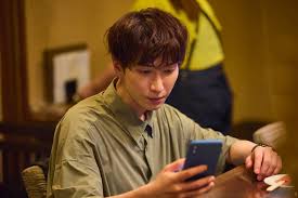 「青島蒼一」の画像検索結果