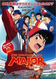 「白昼の残月」の画像検索結果