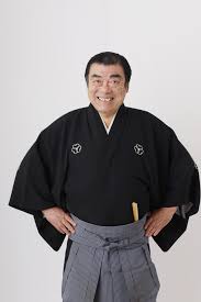 Image result for 神田山陽