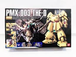 「パプテマス・シロッコ 機動戦士Zガンダム」の画像検索結果