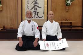 Image result for Coldharbour Aikido Club