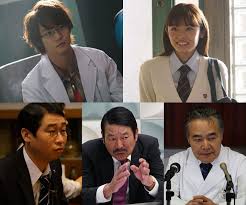 「草場一平 東京喰種」の画像検索結果