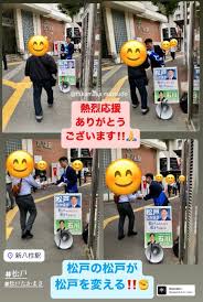 Image result for DIAMOND 貝谷