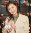 色遊び独楽 色彩の変化を楽しむ 木のおもちゃ