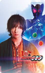 「火野映司/仮面ライダーオーズ 仮面ライダーOOO」の画像検索結果