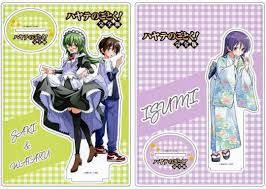 「橘ワタル ハヤテのごとく!」の画像検索結果