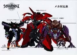 「海神往紗馳 ウィザード・バリスターズ〜弁魔士セシル」の画像検索結果