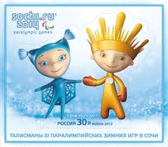 Image result for талисманы сочи 2014