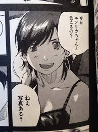 「エンリカ・クローチェ GUNSLINGER_GIRL」の画像検索結果