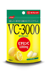 Image result for あめくん遺品030