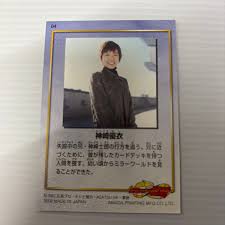 「神崎優衣 仮面ライダー龍騎」の画像検索結果