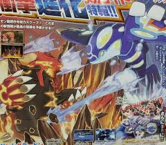 Image result for Sapphire Acro