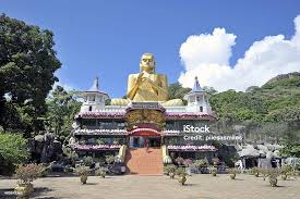 Image result for Дамбулла