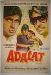 Kati Patang (1970)