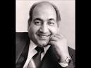 ek ada raat ke rahi rafi