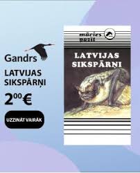 Attēlu rezultāti vaicājumam “Saussurea esthonica”