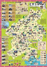 「南部こうざぶろう」の画像検索結果