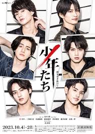 「北尾照一」の画像検索結果