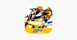 「クラーリィ・ネッド ハーメルンのバイオリン弾き」の画像検索結果